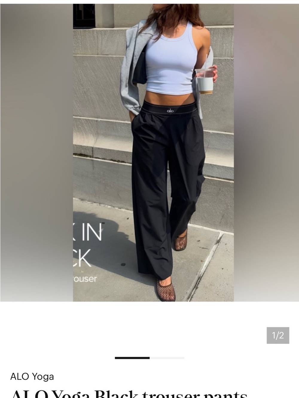 ALO Yoga Black Wide-Leg Lounge Pants